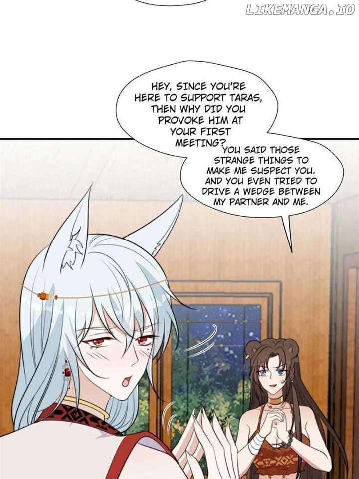 I Became the Beastman’s Wife Chapter 200 page 13