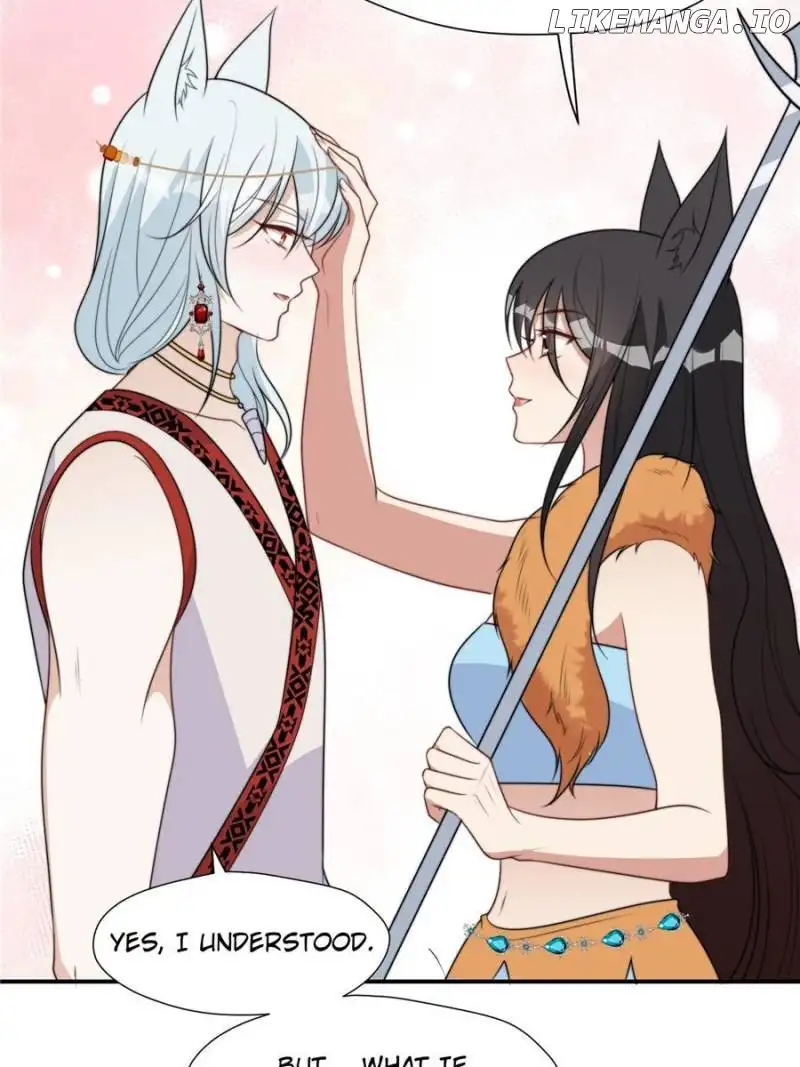 I Became the Beastman’s Wife Chapter 208 page 15
