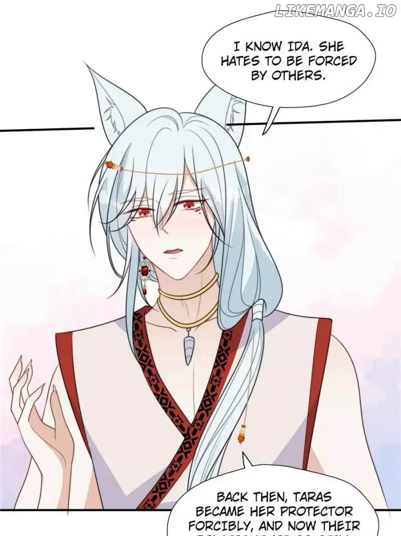 I Became the Beastman’s Wife Chapter 208 page 17