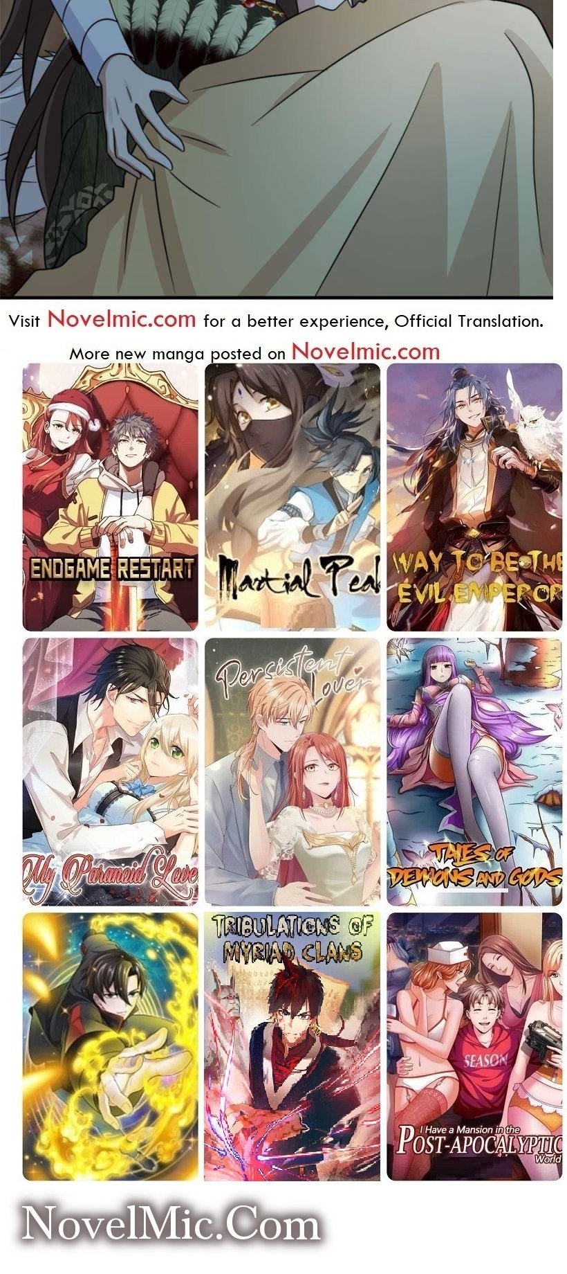 Manga Image