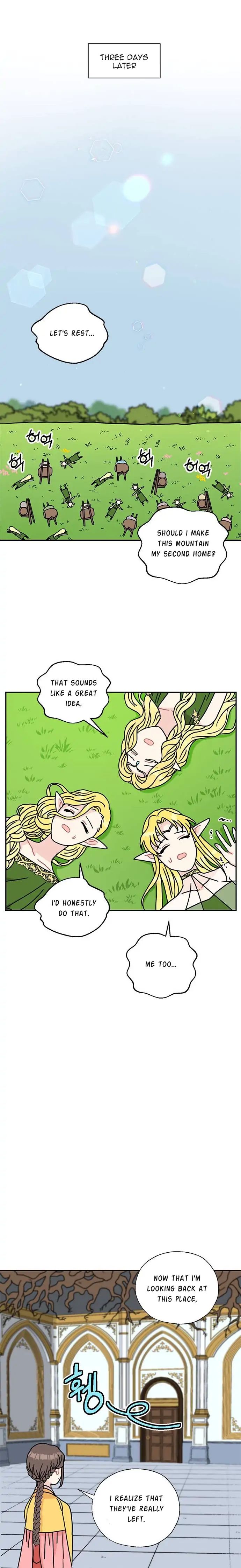 I Became the Chef of the Dragon King Chapter 43 page 15