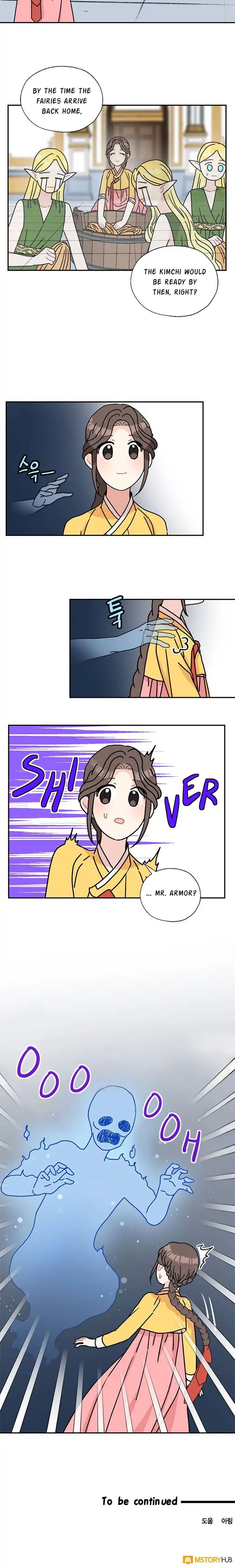 I Became the Chef of the Dragon King Chapter 43 page 16