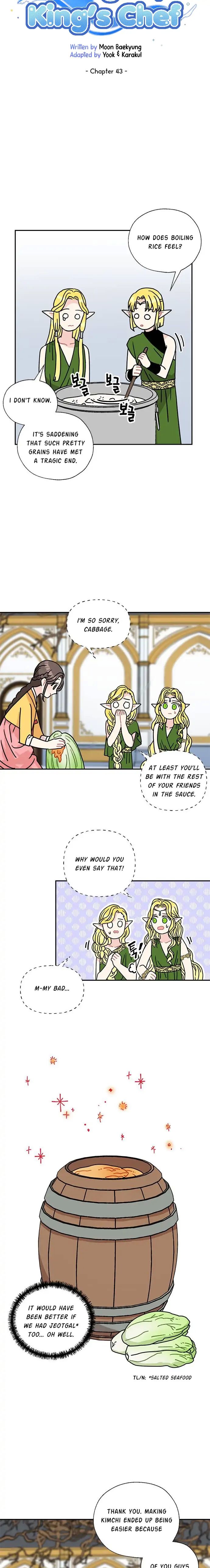 I Became the Chef of the Dragon King Chapter 43 page 4