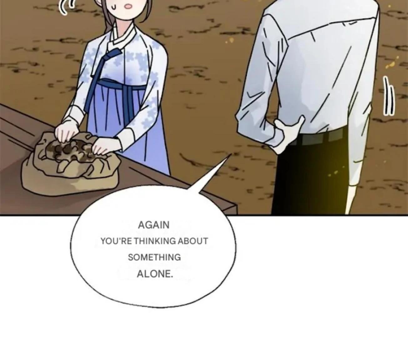 I Became the Chef of the Dragon King Chapter 64 page 105
