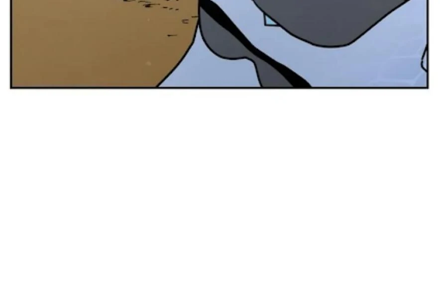 I Became the Chef of the Dragon King Chapter 64 page 67