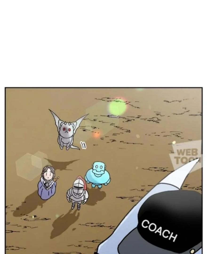 I Became the Chef of the Dragon King Chapter 64 page 68