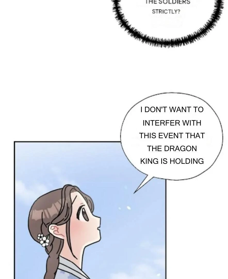 I Became the Chef of the Dragon King Chapter 64 page 76