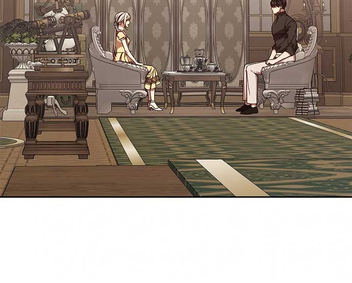 I Became the Greatest Heiress of the Empire Chapter 71 page 10