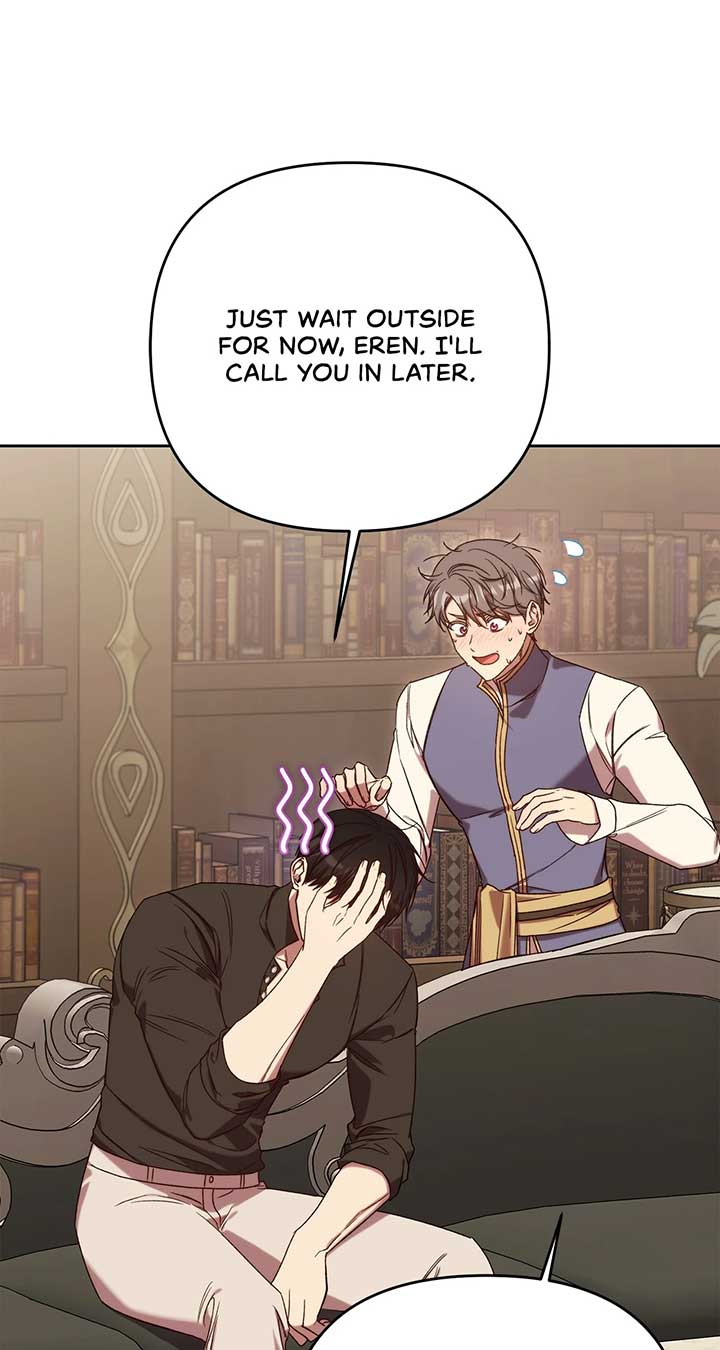 I Became the Greatest Heiress of the Empire Chapter 71 page 32