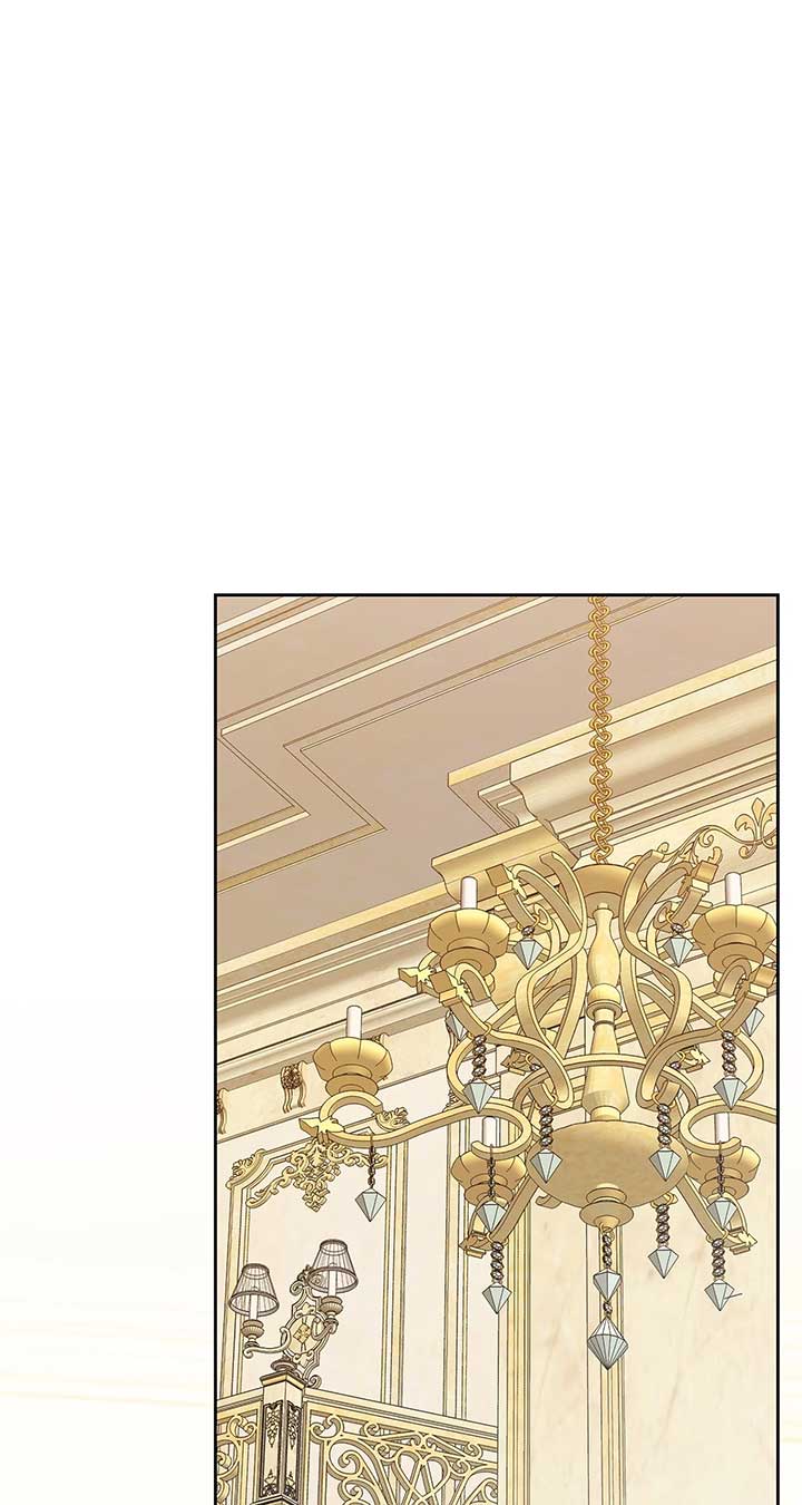 I Became the Greatest Heiress of the Empire Chapter 71 page 53