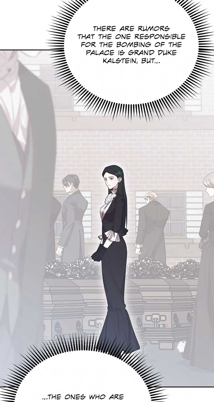 I Became the Greatest Heiress of the Empire Chapter 72 page 5