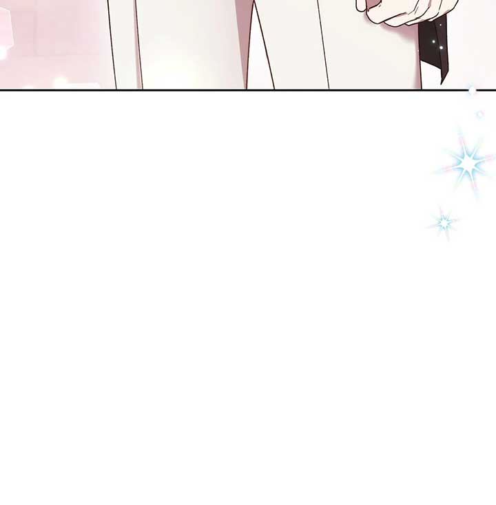 I Became the Greatest Heiress of the Empire Chapter 72 page 84