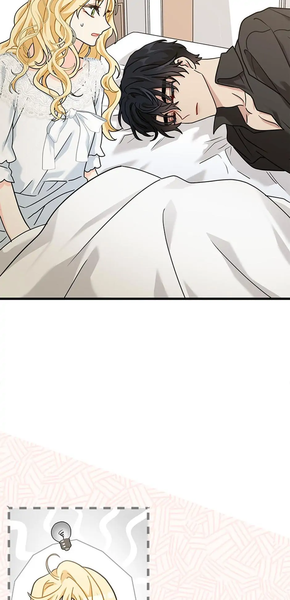 I Became the Head of the Family Chapter 28 page 2