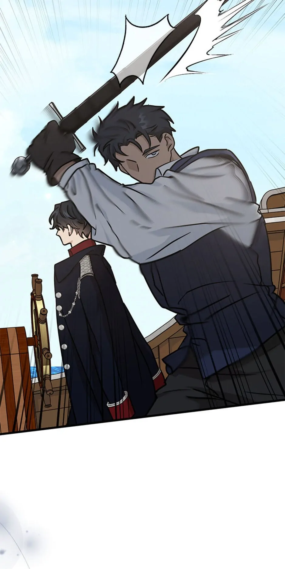 I Became the Head of the Family Chapter 40 page 64
