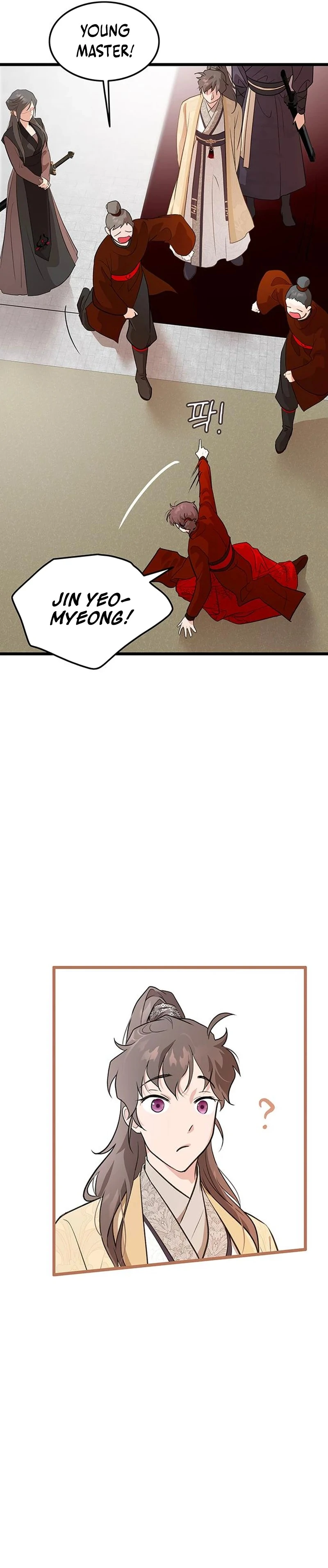 I Became the Husband of the Cult Leader of the Demonic Sect Chapter 4 page 10