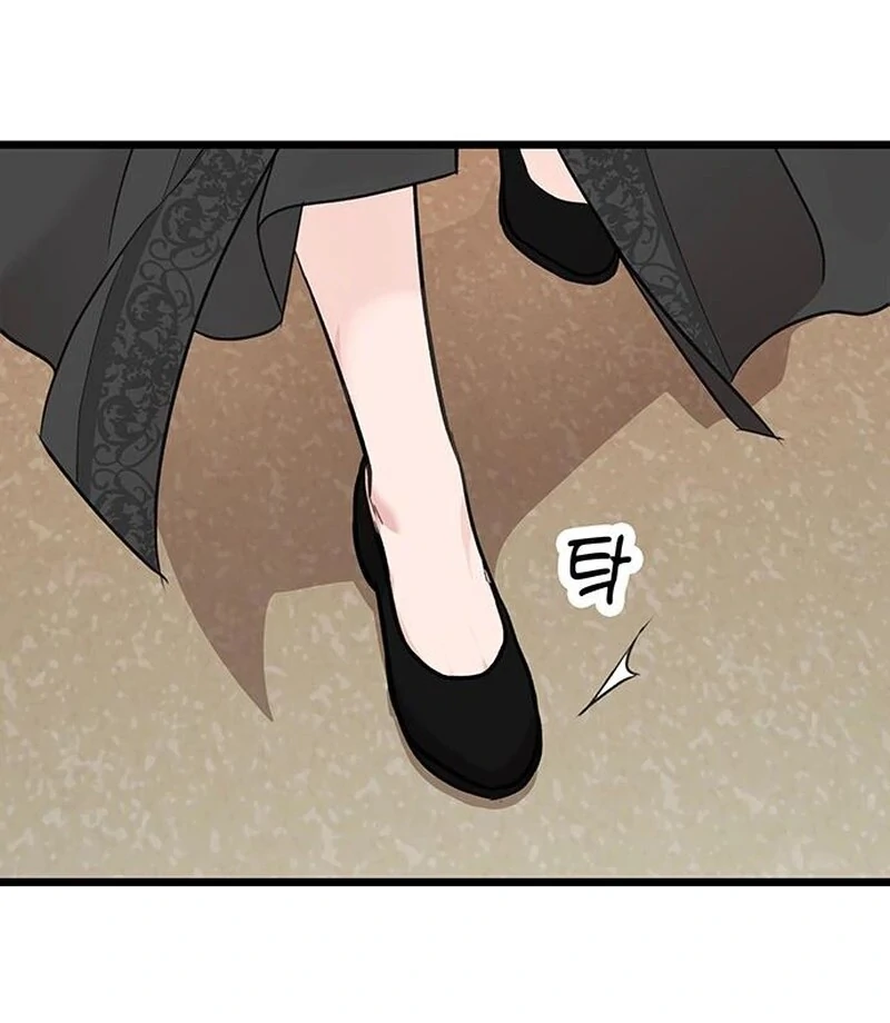 I Became the Husband of the Cult Leader of the Demonic Sect Chapter 4 page 19