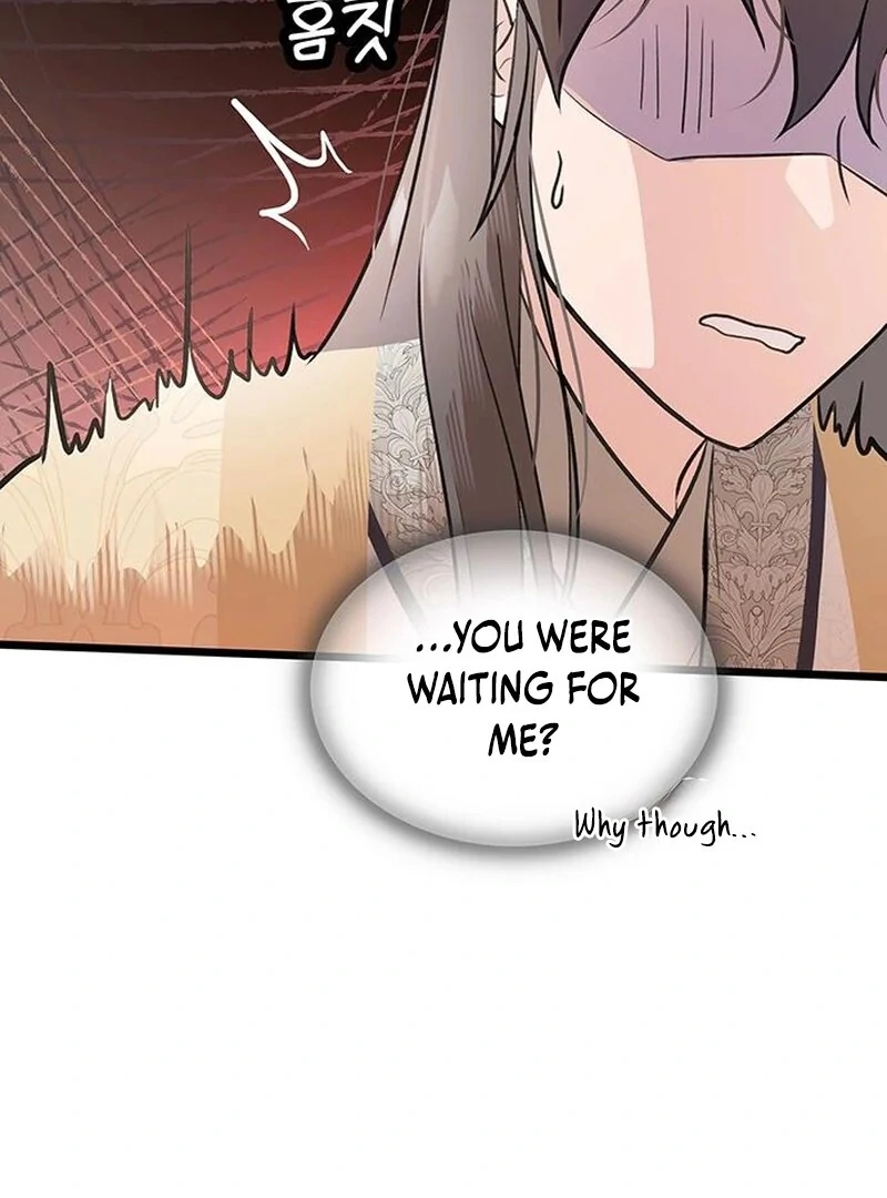 I Became the Husband of the Cult Leader of the Demonic Sect Chapter 4 page 21