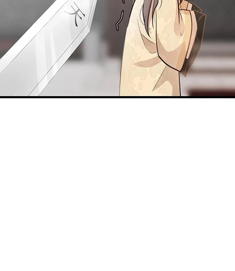 I Became the Husband of the Cult Leader of the Demonic Sect Chapter 4 page 23
