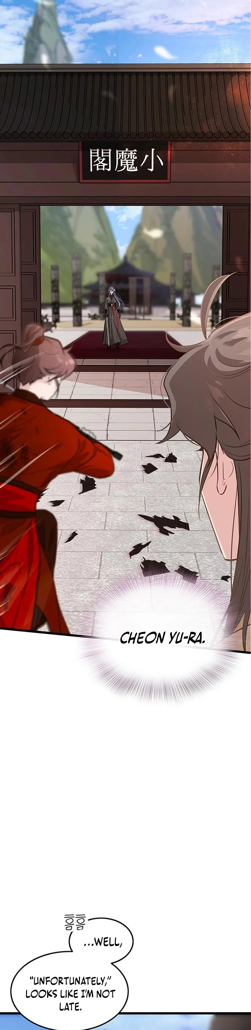 I Became the Husband of the Cult Leader of the Demonic Sect Chapter 4 page 4