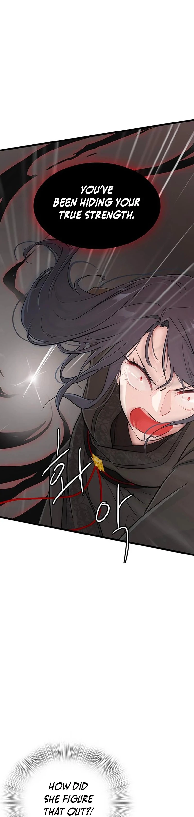 I Became the Husband of the Cult Leader of the Demonic Sect Chapter 4 page 51