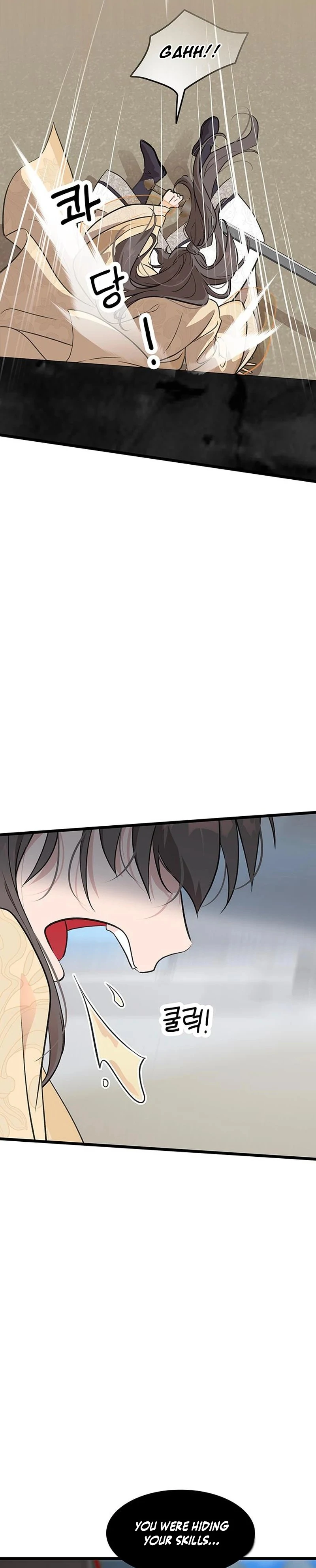I Became the Husband of the Cult Leader of the Demonic Sect Chapter 4 page 54