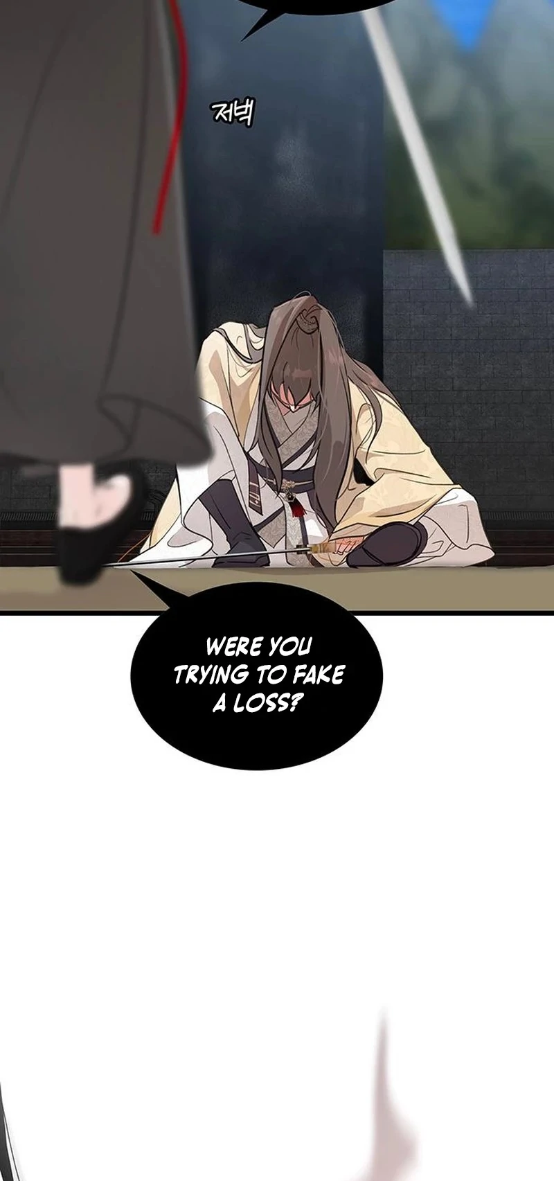 I Became the Husband of the Cult Leader of the Demonic Sect Chapter 4 page 55