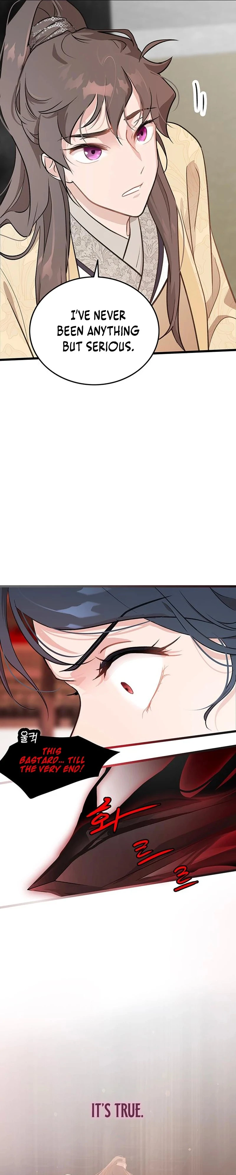 I Became the Husband of the Cult Leader of the Demonic Sect Chapter 4 page 57