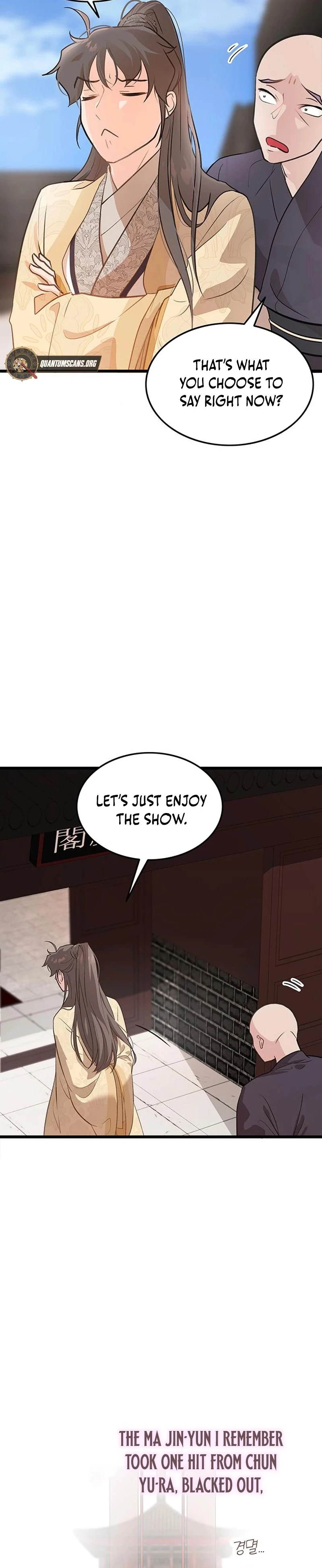 I Became the Husband of the Cult Leader of the Demonic Sect Chapter 4 page 5