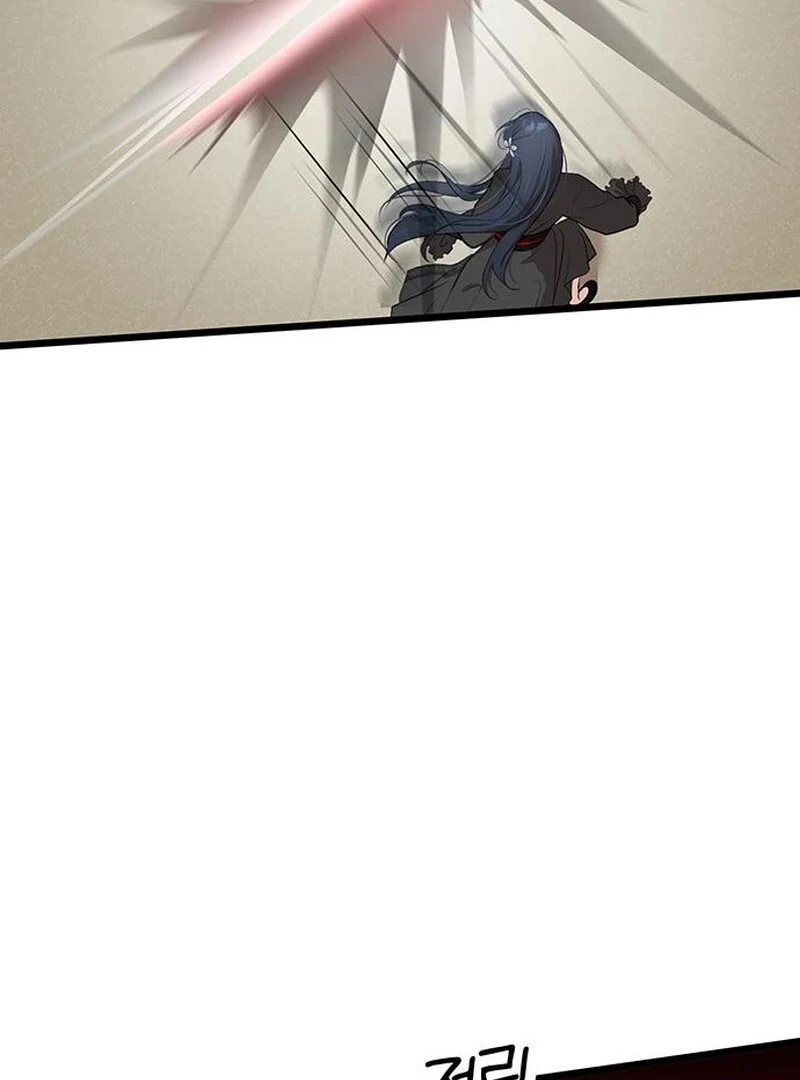 I Became the Husband of the Cult Leader of the Demonic Sect Chapter 4 page 75