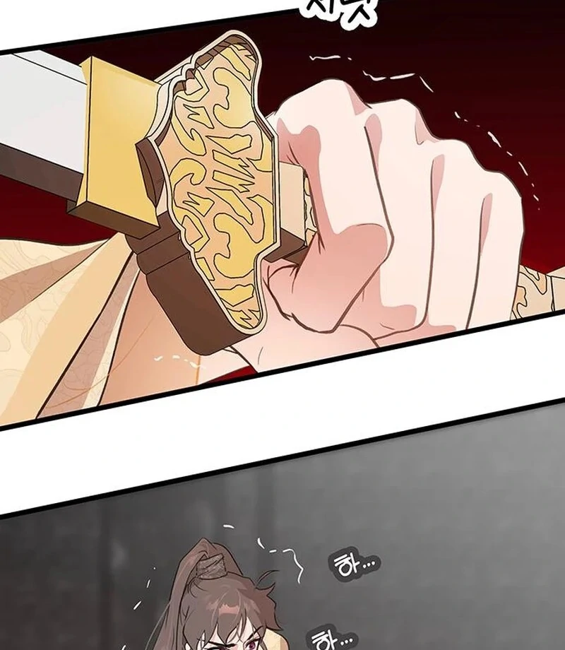 I Became the Husband of the Cult Leader of the Demonic Sect Chapter 4 page 76