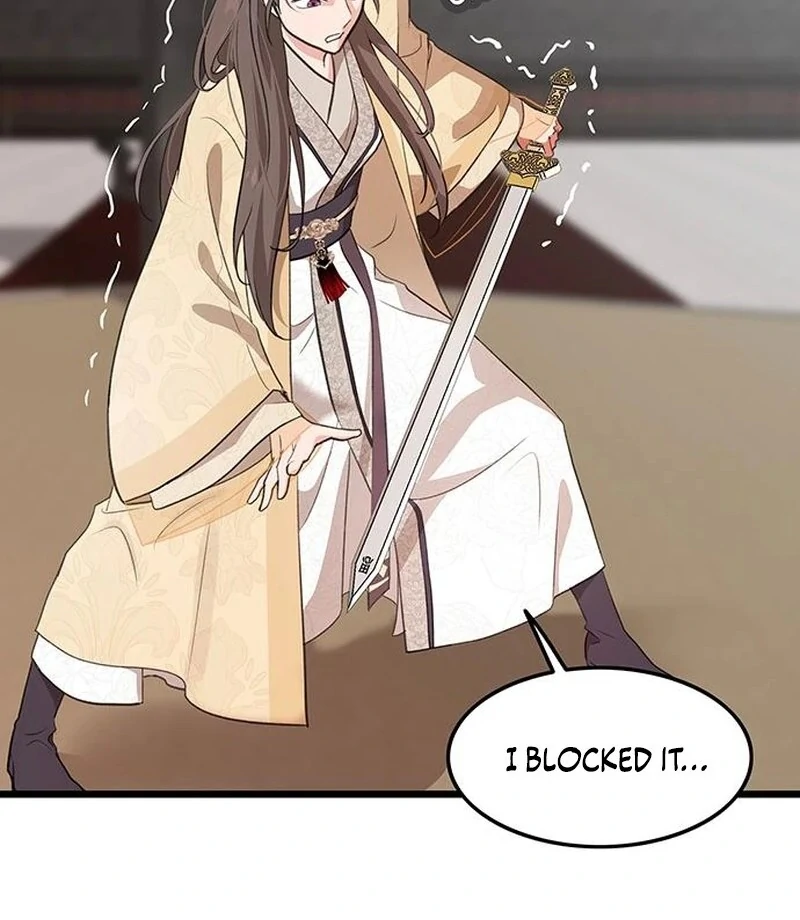 I Became the Husband of the Cult Leader of the Demonic Sect Chapter 4 page 77