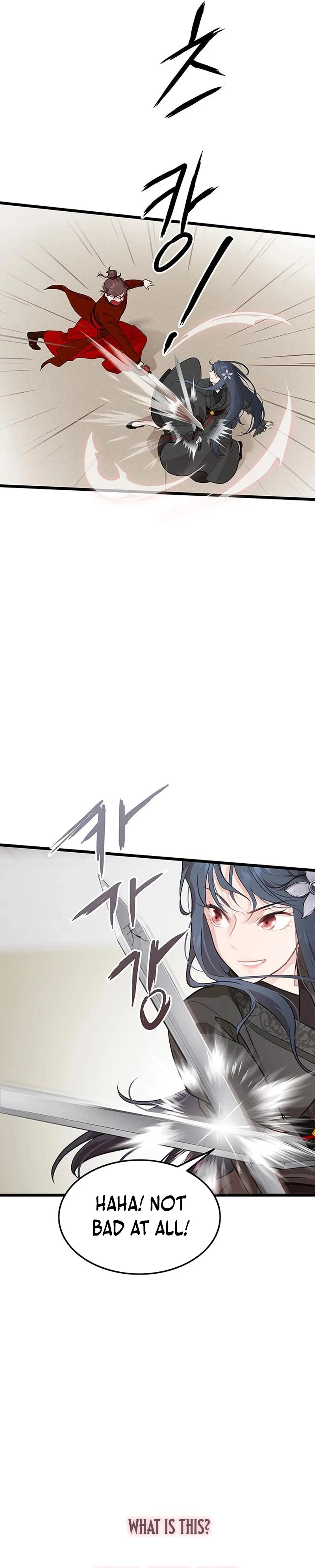 I Became the Husband of the Cult Leader of the Demonic Sect Chapter 4 page 7