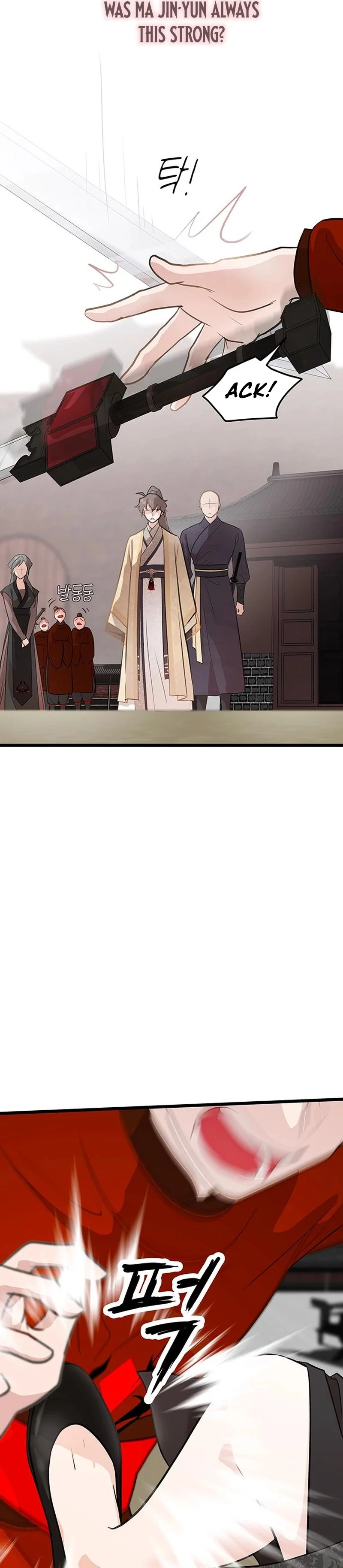I Became the Husband of the Cult Leader of the Demonic Sect Chapter 4 page 8