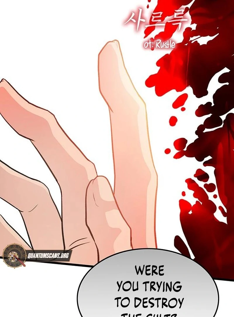 I Became the Husband of the Cult Leader of the Demonic Sect Chapter 4 page 90
