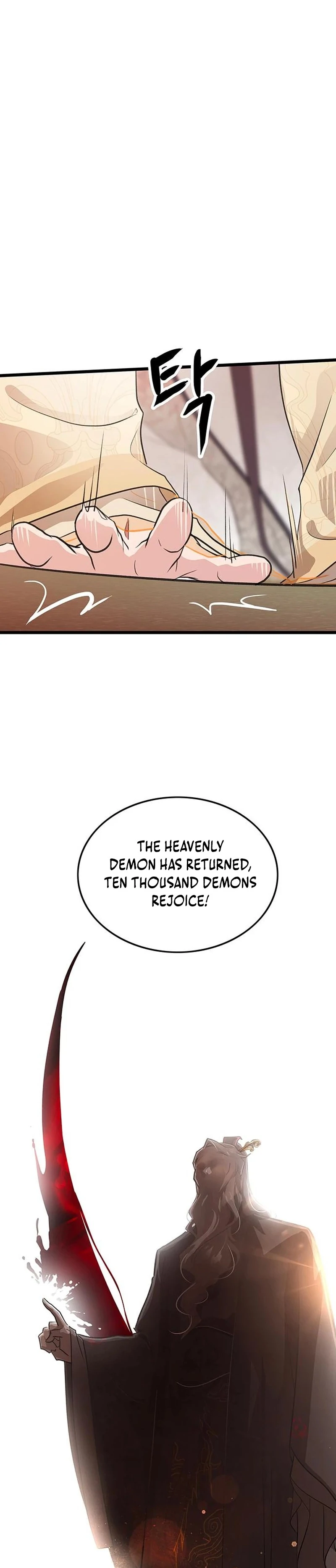 I Became the Husband of the Cult Leader of the Demonic Sect Chapter 4 page 93