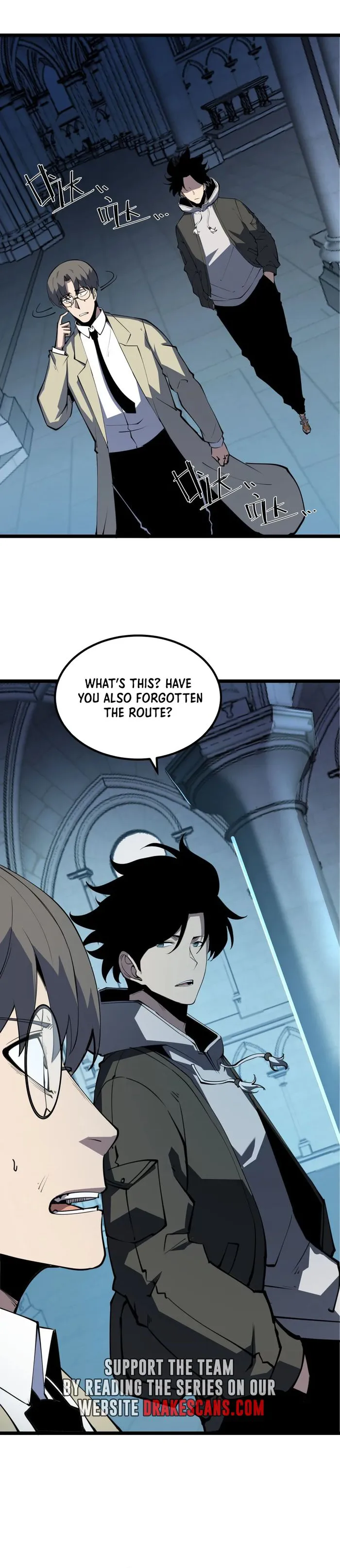 I Became The King by Scavenging Chapter 29 page 0