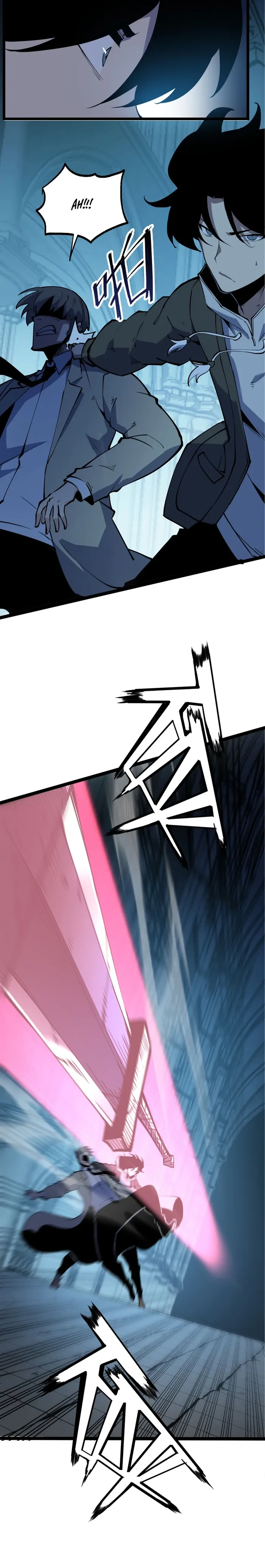 I Became The King by Scavenging Chapter 29 page 2