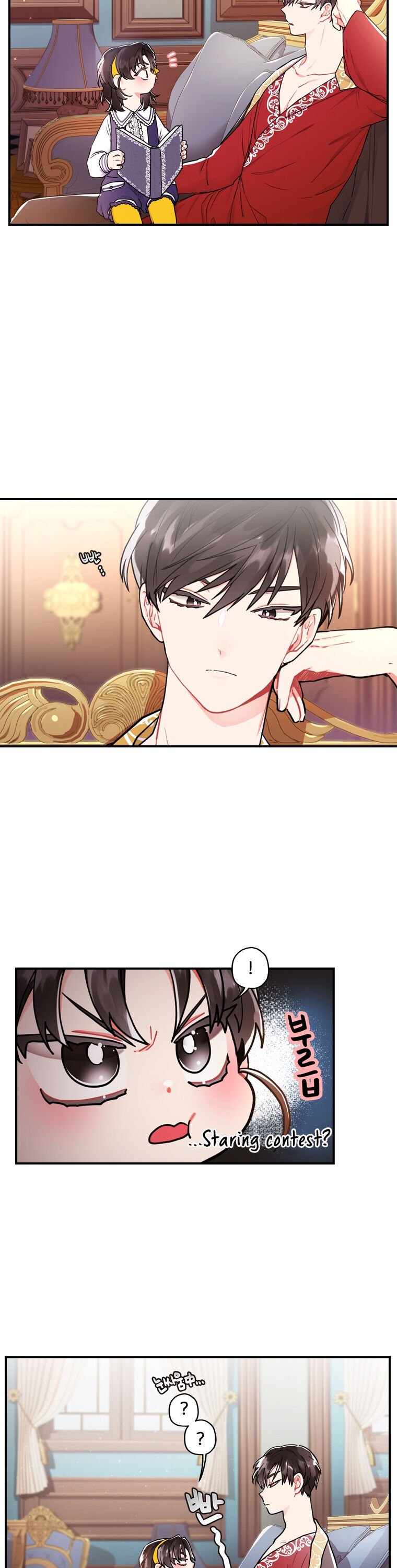I Became the Male Lead’s Adopted Daughter Chapter 12 page 12
