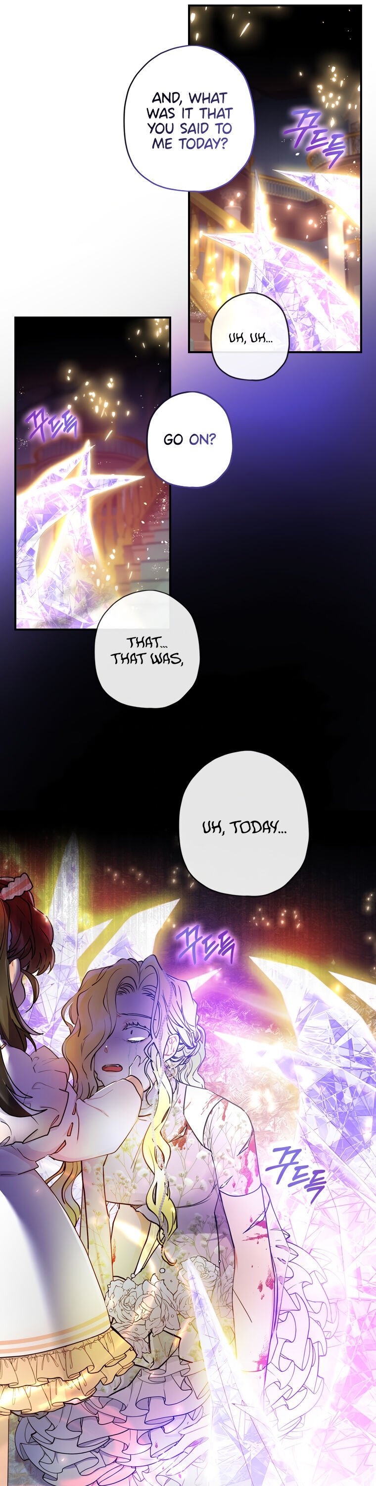 I Became the Male Lead’s Adopted Daughter Chapter 23 page 12