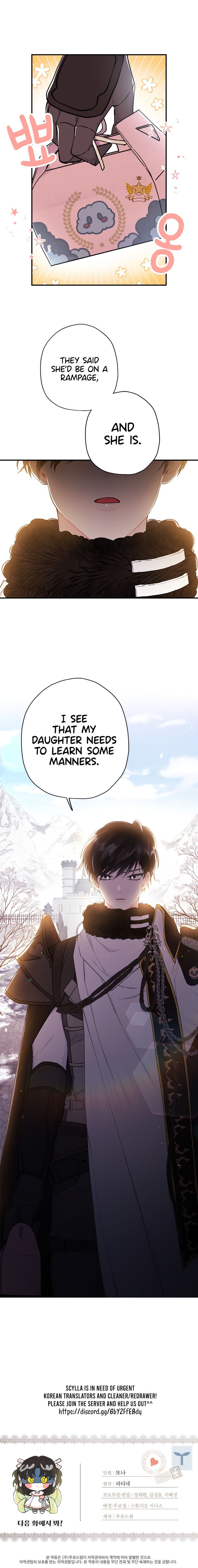 I Became the Male Lead’s Adopted Daughter Chapter 23 page 20