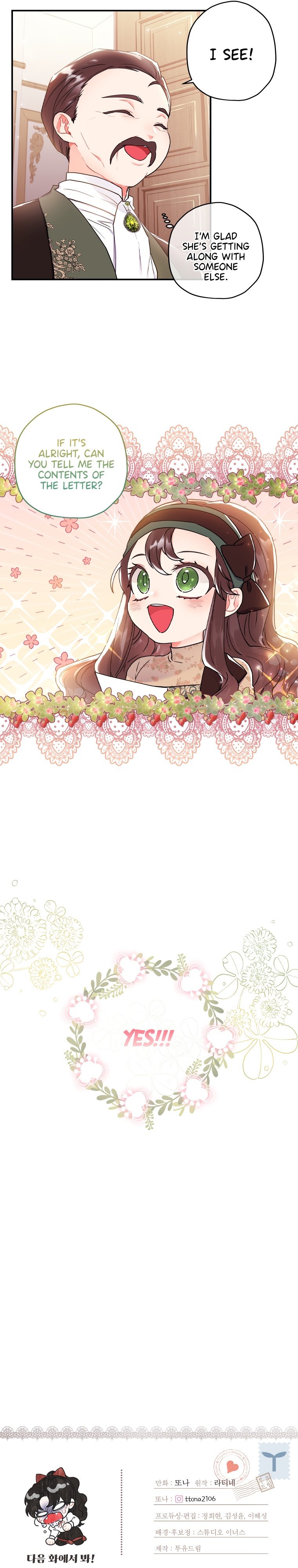 I Became the Male Lead’s Adopted Daughter Chapter 41 page 26