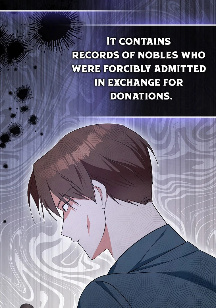 I Became The Male Leads’ Target Chapter 14 page 26