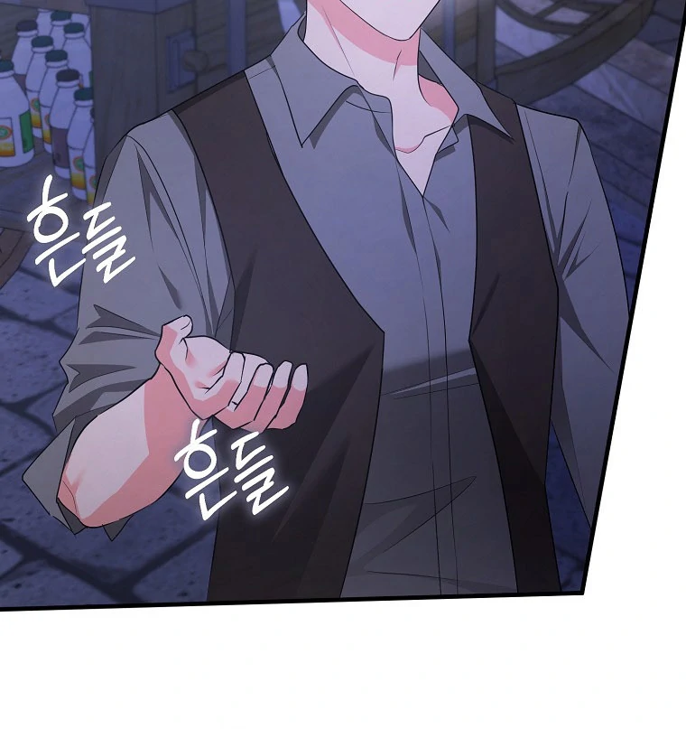 I Became The Male Leads’ Target Chapter 14 page 53