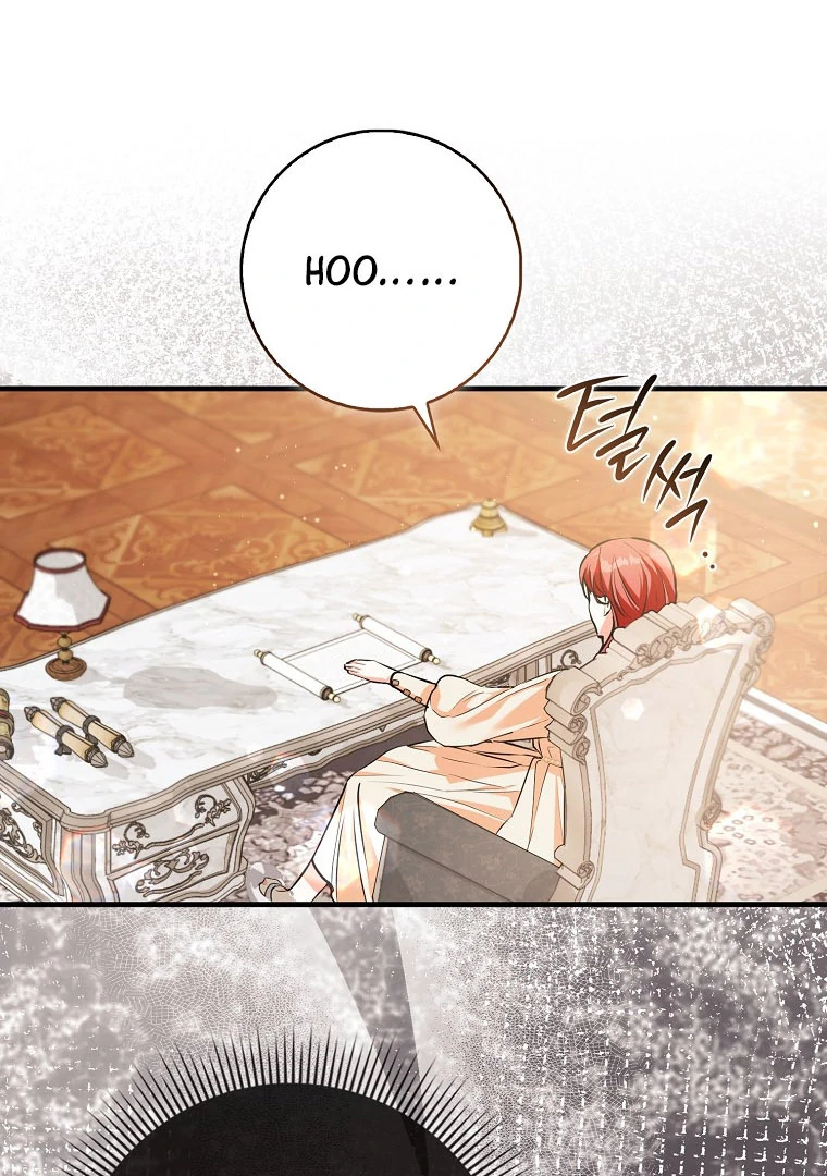 I Became The Male Leads’ Target Chapter 14 page 74