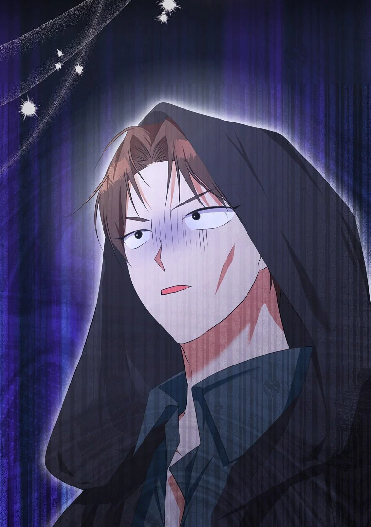 I Became The Male Leads’ Target Chapter 14 page 76