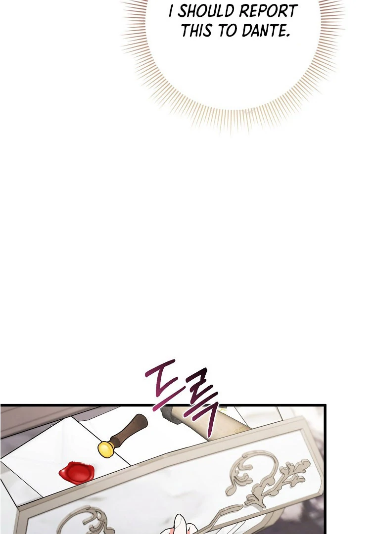 I Became The Male Leads’ Target Chapter 14 page 80