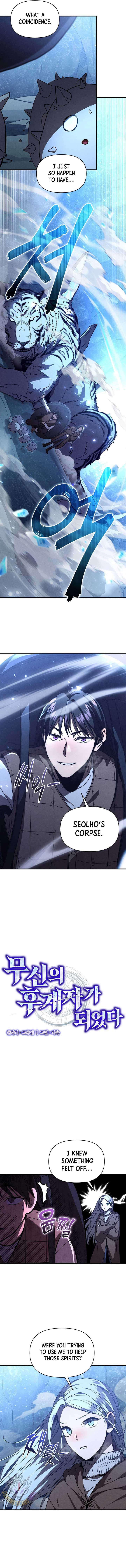 I Became the Successor of the Martial God Chapter 25 page 4