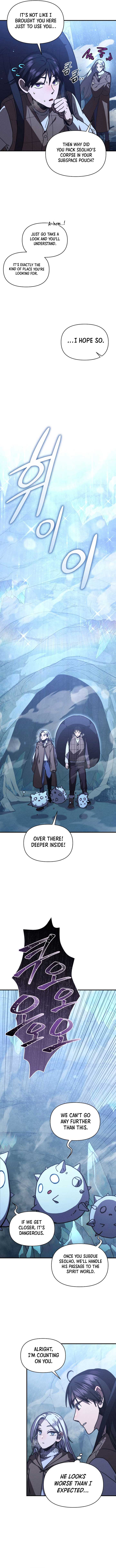I Became the Successor of the Martial God Chapter 25 page 5