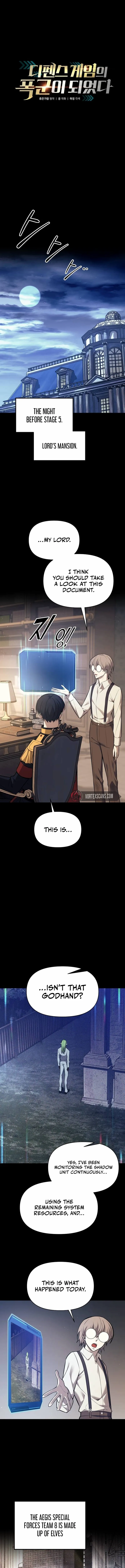 I Became the Tyrant of a Defence Game Chapter 116 page 0