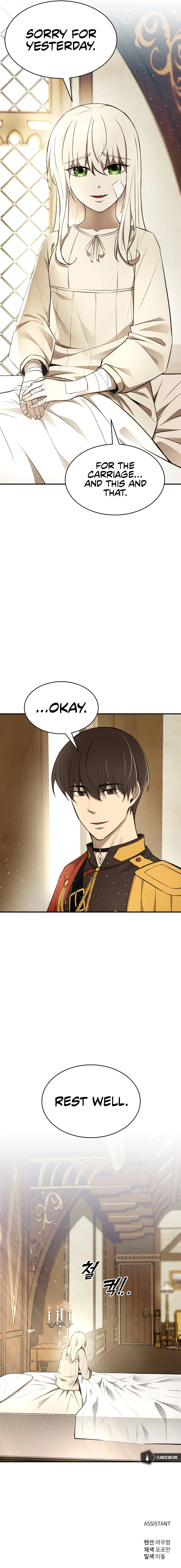 I Became the Tyrant of a Defence Game Chapter 36 page 18
